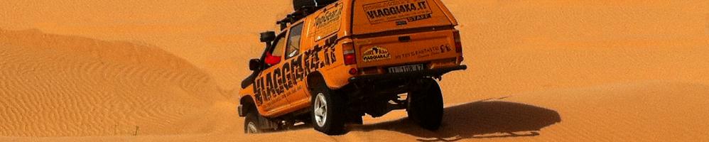 FEDERAZIONE ITALIANA FUORISTRADA E VIAGGI4X4, DESERTERIOS DAHIATSU